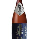 来福 純米吟醸 山田穂 1704