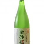 来福 チョコレートリキュール