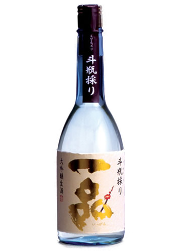 一品 斗瓶採り 大吟醸雫生酒