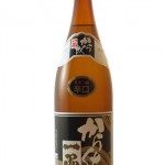 吉久保酒造杜氏 佐々木勝雄 有終の美酒 純米大吟醸