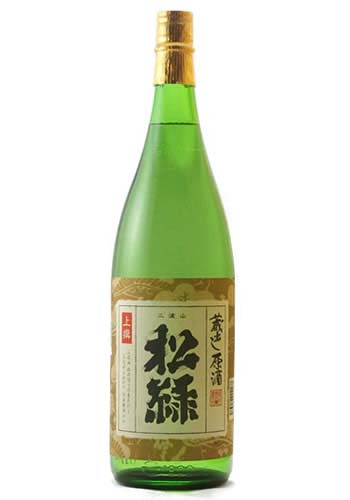 松緑 蔵出し原酒