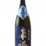 来福 チョコレートリキュール