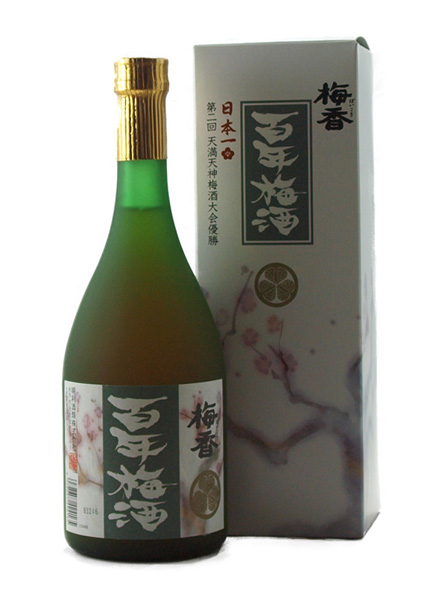 百年梅酒