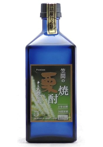 笠間の栗焼酎 PREMIUM