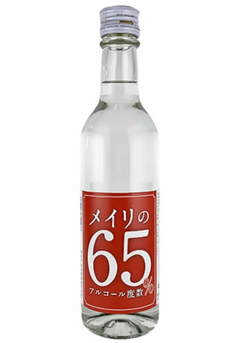 メイリの65％