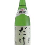 来福 純米生原酒 若水