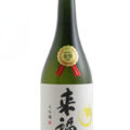 梅酒 偕楽園