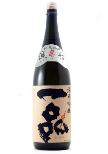一品 純米吟醸 渡船 生酒